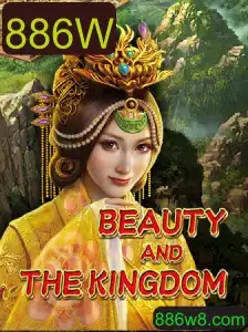 Explorando o Mundo de BeautyAndTheKingdom: Uma Imersão em Estratégia e Fantasia