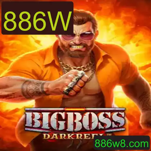 BigBoss: Descubra o Empolgante Jogo com Palavra-chave 886W