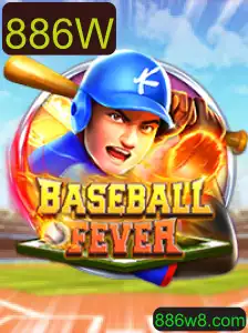 BaseballFever: Descubra as Regras e a Emoção do Novo Jogo Esportivo