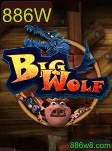 Explorando o Mundo de BigWolf: Uma Jornada de Estratégia e Aventura