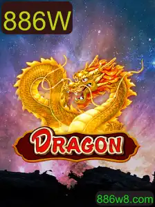 Explorando o Fascinante Mundo do Jogo Dragon: Estratégia e Aventura com a Chave 886W