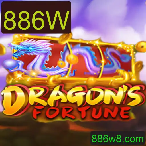 Entendendo o Jogo DragonFortune: Aventura, Estratégia e Emoção
