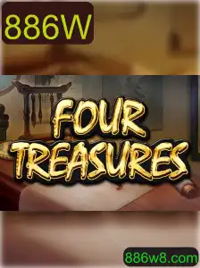 Descubra o Mundo Envolvente de FourTreasures: Uma Aventura de Estratégia e Desafios