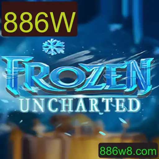 FrozenUncharted: A Nova Jornada no Mundo dos Jogos