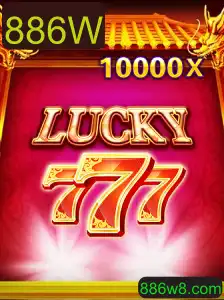 Explorando o Excitante Mundo de LuckySeven: Um Jogo de Sorte e Estratégia