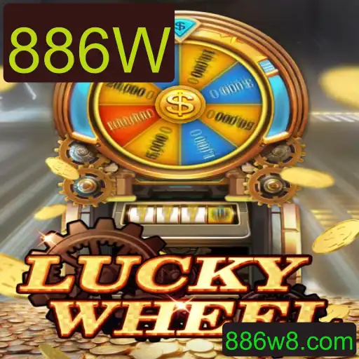 Desvendando o Jogo LuckyWheel: Uma Jornada de Sorte e Estratégia