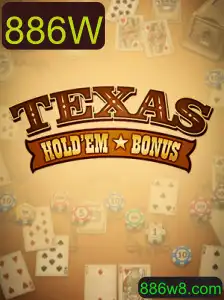 Explorando o Jogo Texas Hold'em Bonus: Regras e Estratégias Atuais