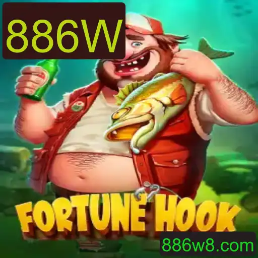 Descubra a Fascinante Aventura de FortuneHook: O Jogo que está Conquistando Todos
