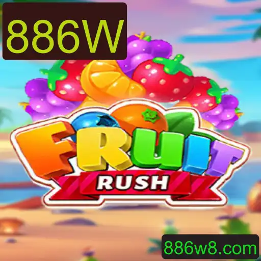 Descubra o Mundo Vibrante de FruitRush: Um Jogo de Frutas com Diversão e Estratégia