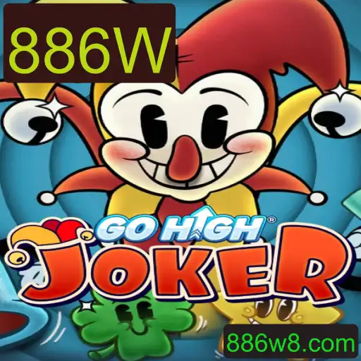 Descubra o Fascinante Mundo de GoHighJoker