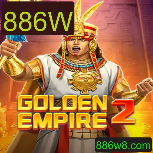 Descubra o Fascinante Mundo de GoldenEmpire2: Aventuras e Estratégia com 886W