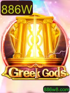 Descubra GreekGods: O Fascinante Jogo de Mitologia e Estratégia