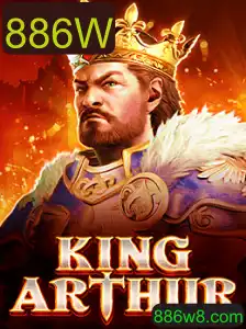 KingArthur: Um Mergulho no Mundo Medieval do Jogo de Estratégia