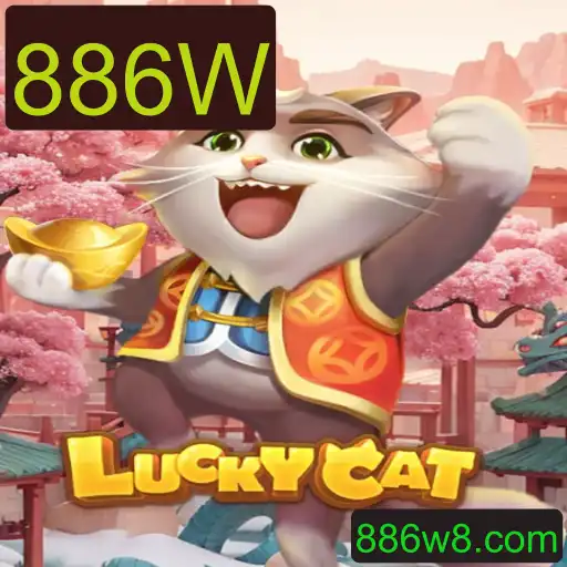 Explorando o Mundo de LuckyCat: Regras e Dinâmicas do Jogo