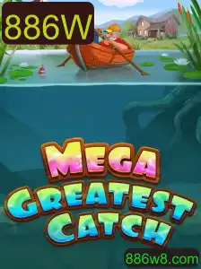 Explorando o Mundo de MegaGreatestCatch: Uma Aventura Inovadora