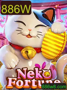 Descubra NekoFortune: O Fascínio do Jogo com a Palavra-chave 886W