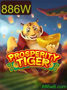 Descubra a Emocionante Jornada de ProsperityTiger