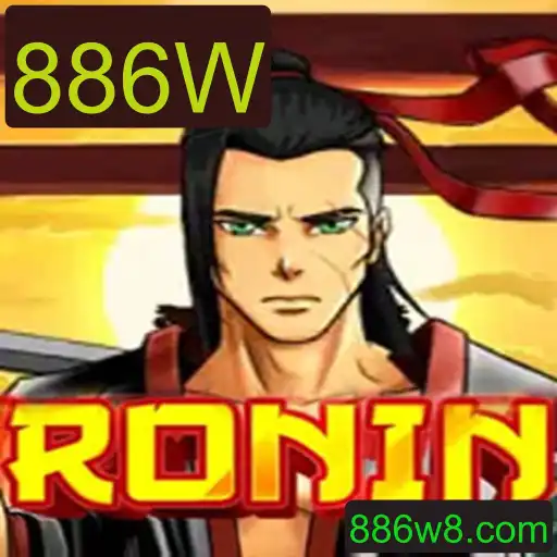 Ronin: Um Mergulho no Mundo Samurai com Emoções Atuais