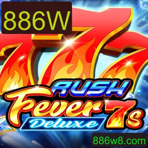 Explorando o Mundo de RushFever7sDeluxe: Um Jogo Emocionante e Envolvente