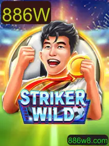 Descubra o Universo de StrikerWILD: O Jogo que Conquistou 2023