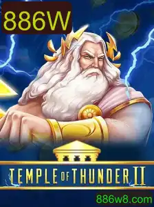 Desvendando o Intrigante Mundo de TempleofThunderII: Regras e Estratégias