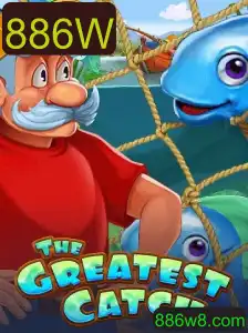 TheGreatestCatch: Descubra o Empolgante Mundo do Jogo que Conquista Multidões