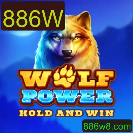 Descubra o Empolgante Universo de WolfPower: O Jogo do Momento