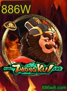 ZhongKui: Um Mergulho no Fascinante Mundo do Jogo